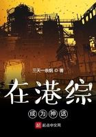 太子萌宠