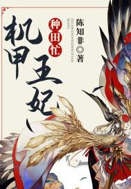 不会真的有人觉得女朋友 不会真的有人觉得女朋友