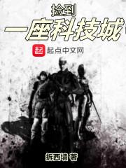 仙界传媒公司简介 仙界传媒公司简介