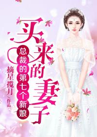 凉酒寒我相思意 凉酒寒我相思意