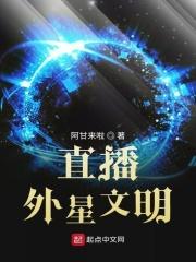 逍遥神仙传 逍遥神仙传