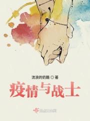 一枕清风是什么意思 一枕清风是什么意思