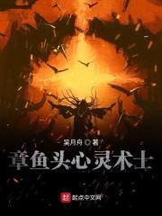 全科满分的人 全科满分的人